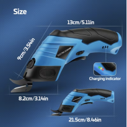 Электрические ножницы