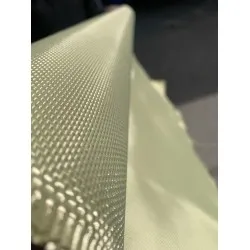 Кевларовая ткань 300 г/м2