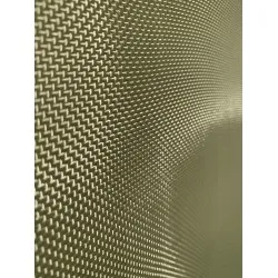 Кевларовая ткань 300 г/м2