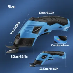 Электрические ножницы